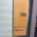 후앤유 네이버블로그