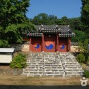 오목낚시터(신창낚시터) 이미지