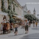 사회복지법인 향산복지회 유락원