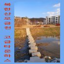 서연하우스 이미지