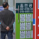 KB부동산중개사무소 이미지