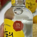 GS25용산그린점 이미지