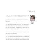 통영미술제 이미지