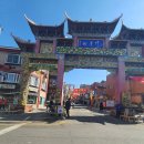 동화타운경로당 이미지