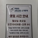 만안구청-7 이미지