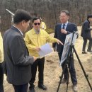 저수지 조기경보시스템 이미지