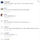 진소아청소년과의원 이미지