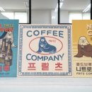 미화농장 이미지