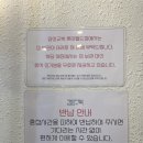 설빙롯데월드점 | 감성교복 롯데월드점 내돈내산 후기, 이화교복 교복몰 비교, 보관함 위치