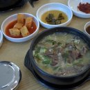 돈잇소