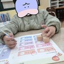 원리수학창의센터학원