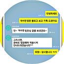 태백케이블방송 이미지