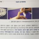 광제에코텍 이미지