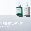 유니베라 - 용인시 기흥구 구성로64번길 1 | 유니베라