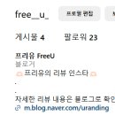 쿠로하루