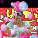 버드리