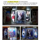 계양구 푸드마켓 이미지