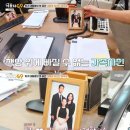 ★가보자 GO 탐방★ 이미지