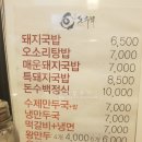 돈수백 네이버블로그