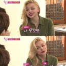 카페 온드라 | 엄마한테잘하자! 효도장려영화 <다크플레이스> 결말