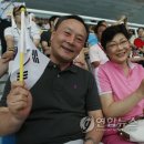 필승체육사