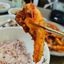 서울숲오삼불고기