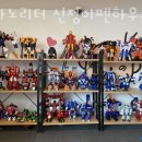 꼬마노리터신정이펜하우스점