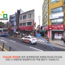 친절한 푸른약국 이미지