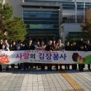 원주시청 이미지