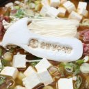 솔밭생수식당 - 수성구 | 솔밭생수식당
