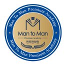 민락맨투맨학원
