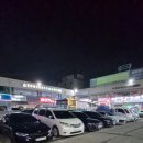 블랙홀 | [방문 후기] 블랙홀비어 - 화성 봉담술집 회식 장소로 강추하는 이유