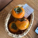 스테이단감 이미지