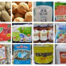 (주)대지 노은도매할인마트