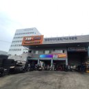 은성휠얼라이먼트 네이버블로그