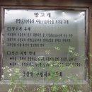 관방마을회관 이미지