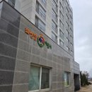 붕붕카써비스 | 알쓸정보 티니핑 장난감 대여, 화성형아이키움터 후기