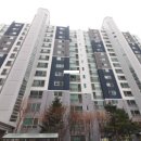 강남마을 코오롱하늘채 이미지