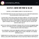 해명에프앤비 이미지