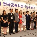 산하 공중화장실 이미지