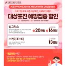 서울우리신경외과의원 이미지