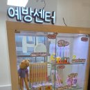 서울여건봉치과의원 이미지