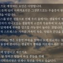 인성 정신건강의학과의원 이미지