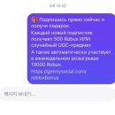 그린미소마취통증의학과의원 | 기분이 아주 하이닉스해