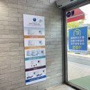 글라스스토리소사벌점 이미지