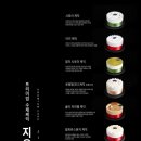 수케이크 이미지