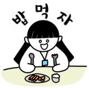 풍덕주택길 이미지