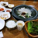 빛난모텔