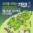 문화로85번길 이미지
