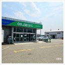 와부농업협동조합 하나로마트 | 하나로마트 수박 면천농협본점 하절기 영업시간